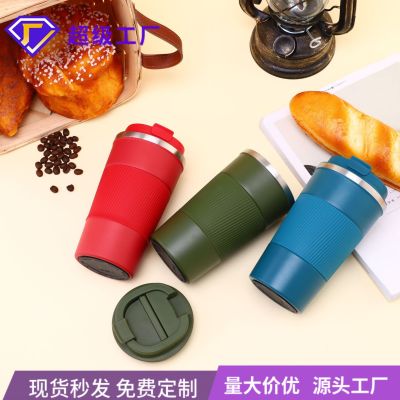⊕∈  European and hot selling 304 stainless steel insulation cup business office fashion coffee car solid convenient handy