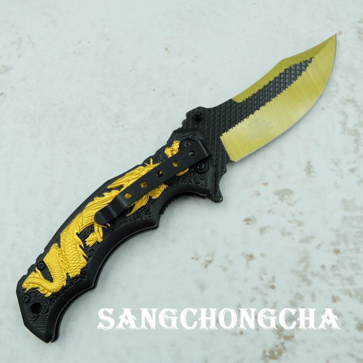 sangchongcha-ds01-gold-มีดพับ-มีดพกพา-มีดพกเดินป่า-มีดเดินป่า-มีดพับทหาร-มีดป้องกันตัว-มีดติดรถ-มีดแคมป์ปิ้ง-มีดสวยงาม-มีดทหาร-440c-ยาว22-86ซม-อุปกรณ์เดินป่า-มีดสะสม-ด้ามอะลูมีเนียมเพ้นท์สีทอง-เหมาะสำ