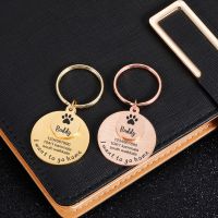 2PCS Pets ID Tag KeyChain Personalized Name Phone ID Customized Key Chain for Cute Pet Cat Dog Anti lost Keychains Accessories