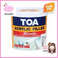 สีโป๊วปูน TOA ACRYLIC FILLER 1 แกลลอน (3.8 ลิตร)WALL PUTTY TOA ACRYLIC FILLER 1GAL **สอบถามเพิ่มเติมได้จ้า**