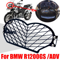 สำหรับ BMW R 1200 GS 1200GS GSA R1200 R1200GS การผจญภัย ADV อุปกรณ์มอเตอร์ไซค์ไฟหน้ายามป้องกันย่างปกคุ้มครอง