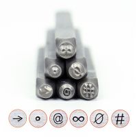 ✢❒☏ 3mm at/Infinity/Pound sign symbols steel stampMetal jewelry Steel word punch stamp seal