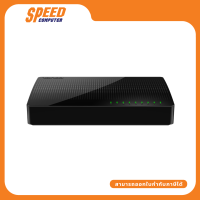 (By-Order)TENDA SG108 HUB SWITCH 8-Port Gigabit Desktop By Speed Computer