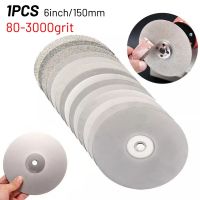 1PC Grinding Wheel 6inch 150mm 80 3000 Grit Diamond Coated Disc Flat Lap Grind Wheels For Sharpening Polishing Jewelry Glass