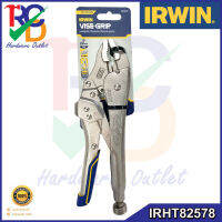 IRWIN VISE-GRIP คีมล็อคปล่อยเร็ว ปากโค้งพร้อมที่ตัดลวด 10 นิ้ว (IRHT82578)