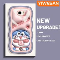 YIWESAN เคสปลอกสำหรับ Samsung J4บวก2018 J4ลายการ์ตูนโดราเอมอนลายดาวสีชมพูขอบคลื่นเคสมือถือกันกระแทกแบบใสนิ่มเคสโปร่งใสลายกล้องถ่ายรูปที่สร้างสรรค์กรอบป้องกันซิลิกาเจล