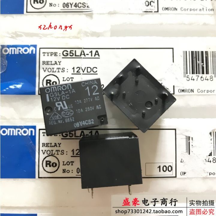 New Product New Genuine Relay G5la-1A-12Vdc 12VDC 4-Pin T73-1A-12Vdc