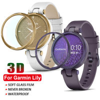 3D Full Curved Screen Protector สำหรับ Garmin Lily Soft Glass ฟิล์มป้องกันสำหรับ Garmin Lily ฟิล์ม Accessories