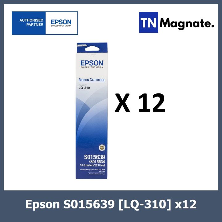 ตลับผ้าหมึก-epson-s015639-lq-310-ของแท้-12-กล่อง