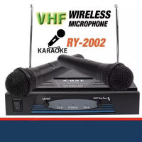 A-ONE ไมโครโฟนไร้สาย ไมค์ลอยคู่ WIRELESS MICROPHONE รุ่น RY-2002