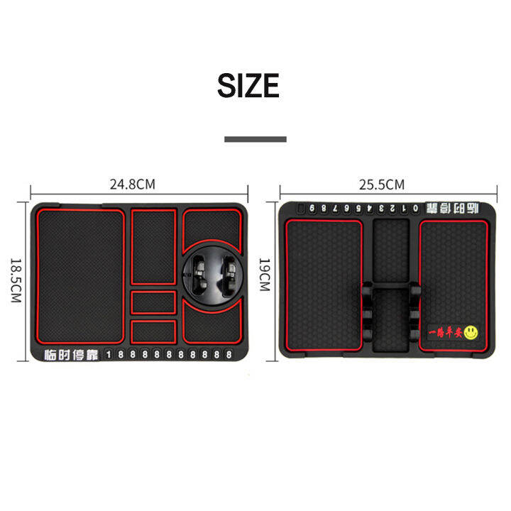แผ่นเบาะรถยนต์ตกแต่งด้วยมือถือปรับได้ที่วางโทรศัพท์สำหรับสำนักงานบ้านอพาร์ทเมน