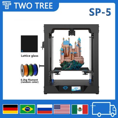 【jw】◎﹍▦  Twotrees Printer Core SP-5 V1.1 FDM Z Axis Extruder Print Size 300x300x330mm TMC2225 PEI