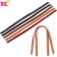 [COD] accessories pu bag with shoulder strap handmade diy car line straight strip handle wholesale