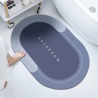 [COD] Diatom mud cushion bathroom absorbent pad toilet door non-slip foot mat quick-drying floor oval