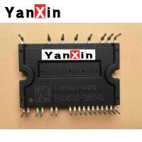 IRAM538-1065AS IRAM538-1065 IRAM535-1065AS IRAM535-1065A Original Module Quality Assurance