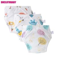 2023 Baby training pants washable hollowed out Breathable diaper baby cloth diaper cotton learning pants summer separated diaper Cloth Diapers