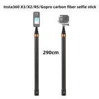 ไม้เซลฟี่คาร์บอนไฟเบอร์ที่มองไม่เห็นใหม่290ซม. สำหรับ Insta360 X3/หนึ่ง X2/อุปกรณ์เสริม4สำหรับกล้อง Gopro/ แอ็คชั่นไม้เซลฟี่อเนกประสงค์