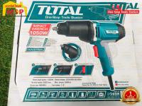 Total เครื่องยิงลูกบ๊อกซ์ 1/2 นิ้ว 1050 วัตต์ ปรับซ้าย+ขวาได้ (งานหนัก) รุ่น TIW10101 ( Impact Wrench )  ถูกที่สุด