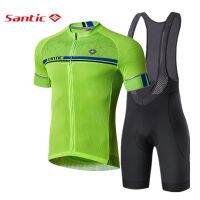 Santic ฤดูร้อนผู้ชายขี่จักรยานเสื้อแขนสั้นเอี๊ยมกางเกงขาสั้นชุด PRO 4D เบาะจักรยานจักรยานชุด4สี