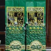 250กรัมจีน TieGuanYin ชุดน้ำชาสูญญากาศถุงพลาสติกสด Mik อูหลงชาการบีบอัดไม่มีถุงบรรจุ