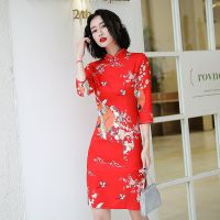 ใหม่ชุดเดรส Midi Cheongsam แขนยาวครึ่งแขนลายดอกไม้สไตล์จีนสําหรับผู้หญิง S ถึง 3XL V723∏