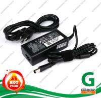 DELL ADAPTER 19.5V/3.34A 7.4*5.0 แท้ ทรงยาว สายชาร์จโน้ตบุ๊ค ที่ชาร์จ เดล