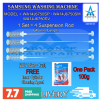 Wa14j 6750 Sp/ Wa14j 6750 Sm/ Wa14j 6750 SV Boom/ บาร์สากล/บาร์บาร์ทรงตัวอุปกรณ์เสริมใหม่เอี่ยม Samsung เครื่องซักผ้า