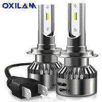 2x CANBUS Led H7 6000K Car Bulb H1 H11 H8 LED Headlight Bulbs 12V Turbo Headlamp For VW Golf 4 5 6 7 Polo Beetle Passat B6 B7 B8