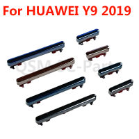 สำหรับ Huawei Y9 2019ปุ่มเปิด/ปิดไอโฟนในที่ปรับเสียงขึ้นลงปิดกุญแจปุ่มด้านข้างชิ้นส่วนซ่อมแซม