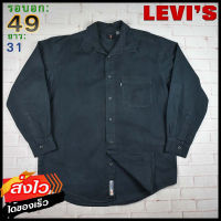 Levis®แท้ อก 49 เสื้อเชิ้ตผู้ชาย ลีวายส์ สีดำ เสื้อแขนยาว เนื้อผ้าดี