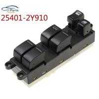 25401-4Y100 25401-2Y910ใหม่สวิตช์กระจกไฟฟ้าสำหรับนิสสันเซฟิโร่ CA33 N16แดดอุปกรณ์เสริมรถยนต์254014Y100 2Y910 25401