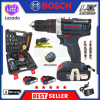 ?สต็อกไทยพร้อมส่ง? BOSCH สว่านไร้สาย 149V 3ระบบ เจาะกระแทกได้ แบต Li-ion 2 ก้อน (เทียบAAA) ?การันตีตรงปก??ส่งเร็วทันใจ?