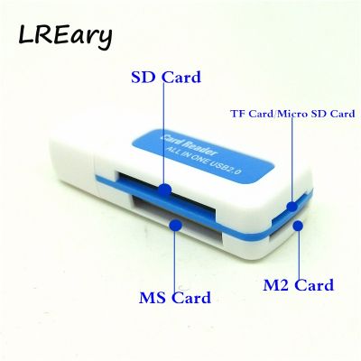 【CC】 Card Reader Memory for Stick SDHC