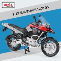 ของขวัญของสะสมของเล่นประกอบจำลองหุ่นอัลลอยรถจักรยานยนต์ R1200gs Misto 1:12 Bmw