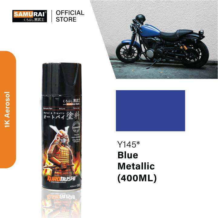 Samurai Yamaha Spray Paint Blue Metallic (400ml) Y145 Lazada