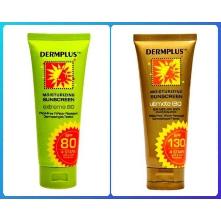 Dermplus Ultimate Moisturizing Sunscreen 50ml spf 130/ 80 Lazada PH