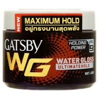 แกสบี้ วอเตอร์ กลอส อัลติเมทโฮ์ เจลจัดแต่งทรงผม 300กรัม/Gatsby Water Gloss Ultimate Ho Styling Gel 300 gm.