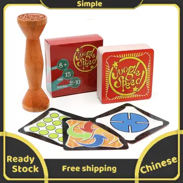 Spanish & English jungle board games brown wood token run fast pair forest  speed for kids family party playing table game
