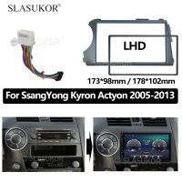 รถ Refitting 2DIN วิทยุสเตอริโอ DVD กรอบ Fascia Dash แผงชุดติดตั้งสำหรับ SSangyong Actyon Kyron 2005 2006 2007- 2013