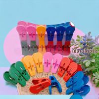 ไม้หนีบผ้า 12 ตัว Clothspin คละสี สินค้าราคาต่อแพ็คคละสี ส่งตรงจากไทย