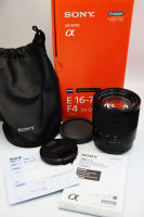 SONY 16-70mm F4 เลนส์ซูม ZEISS ขนาดกะทัดรัดสำหรับทุกโอกาส เลนส์ซูมระยะกลางน้ำหนักเบาจะรวมเอาประสิทธิภาพออปติคอลที่เป็นที่รู้จักของ ZEISS เข้ากั