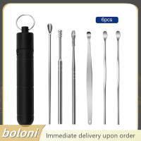 ? boloni 1/6ชิ้น/เซ็ต EAR WAX removal TOOL earpick EAR CLEANER ช้อนทำความสะอาดหู