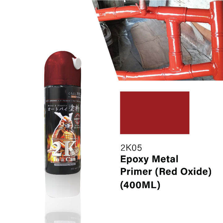 Samurai Spray Paint 2K Epoxy Metal Primer Red Oxide 2K05 (400ml) Lazada