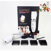 แบตตาเลี่ยน แบบไร้สาย  Gemei Professional Pet Clipper ตัดขนสุนัข ขนแมว และสัตว์เลี้ยง ปัตตาเลี่ยนไร้สาย ที่ตัดขนไฟฟ้า เครื่องตัดขนสุนัข หมา แมว บัตตาเลี่ยน ชุดบัดตาเลียน ตัดขนสัตว์ ชาร์ตไฟได้ ใบมีดเซรามิคเคลือบไทเทเนียม GM-634