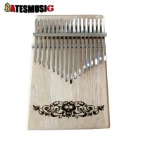 BATESMUSIC M2 17คีย์ Kalimba N แป้นพิมพ์นิ้วเล่นเปียโนนิ้วหัวแม่มือกีตาร์ไฟฟ้าเด็กประเทศไทย Oak