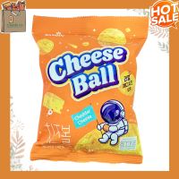 Samjin Cheese Ball Cheddar Cheese 42g ชีส บอล ตรา ซัมจิน ขนม ข้าวโพด อบกรอบ รสชีส ขนม