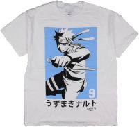 Naruto Shippuden Mens Blue Box 9 Graphic Print Anime T-Shirt