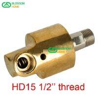 HD15 DN15 1/2 Inch Rotating Joint 360 Rotary Joint Water Air Oil Swivel Coupling Spray Universal Connector Brass Rotation Union