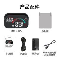 【Ready】? Weiying smart hud head-up display USB car universal multi-functional electronic dog voice broadcast speed limit vehicle speed