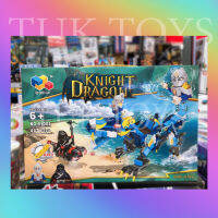 ตัวต่อ เลโก้ชุด  KNIGHT DRAGON  NO.81004 จำนวน 447 ชิ้น